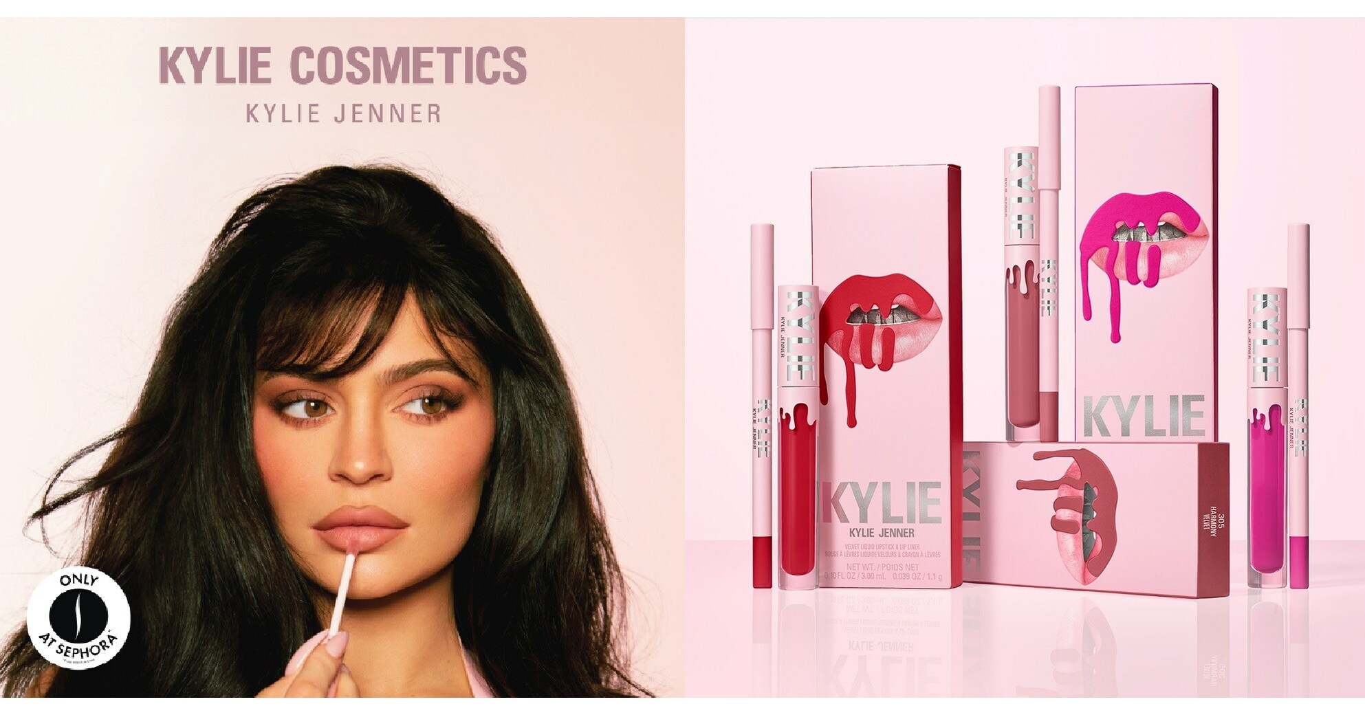 Kylie Cosmetics beauty subscription and membership